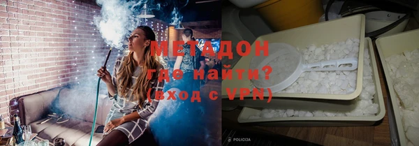 гашишное масло Иннополис