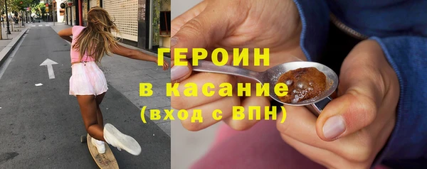 кристаллы Инсар