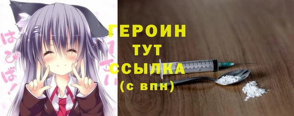 гашишное масло Иннополис