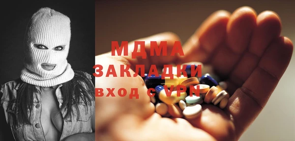 гашишное масло Иннополис