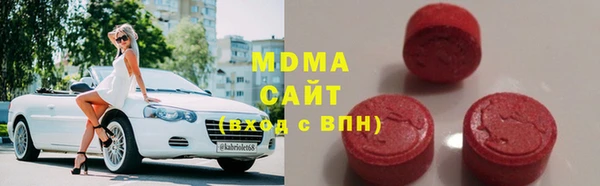 гашишное масло Иннополис