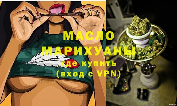 кристаллы Инсар