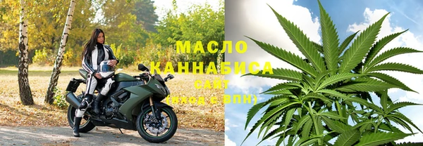 кристаллы Инсар