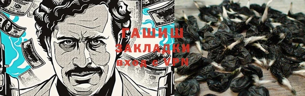 амфетамин Хадыженск