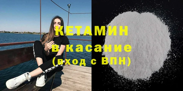гашишное масло Иннополис