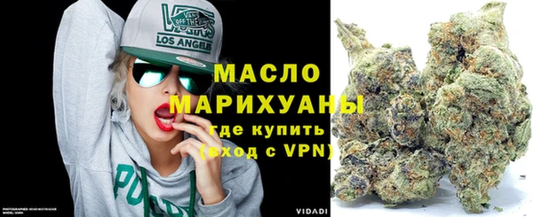 гашишное масло Иннополис