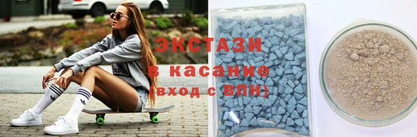 шишки Каменск-Шахтинский