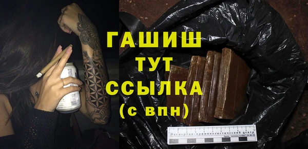 дживик Зерноград