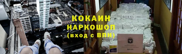 гашишное масло Иннополис