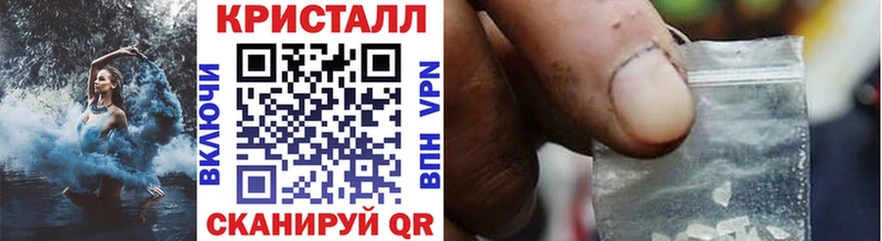 mega ONION  Копейск  Первитин кристалл 