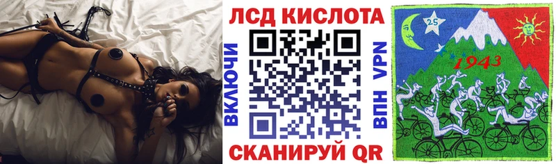 Наркотические марки 1,5мг  shop Telegram  Копейск 